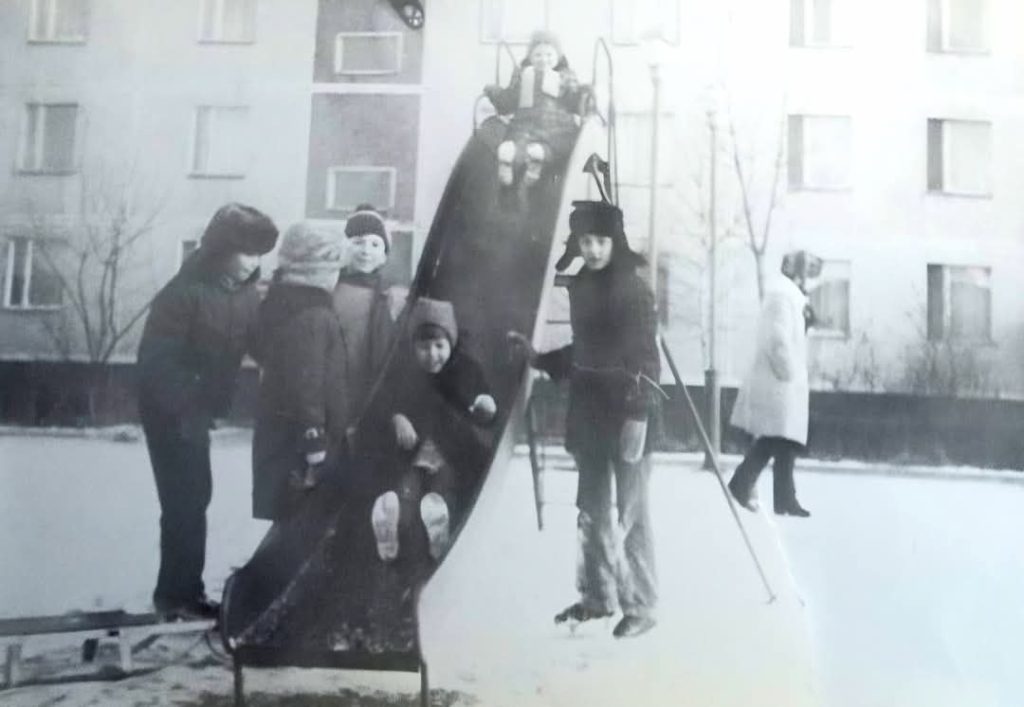 Припять