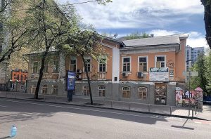 Ярославів Вал, 27