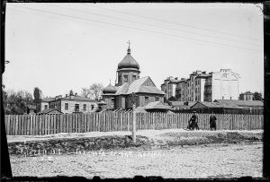 Київ у 1918 році