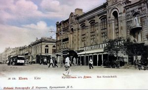 Хрещатик на початку 20-го століття