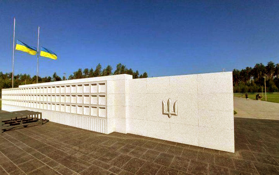 Національне меморіальне військове кладовище