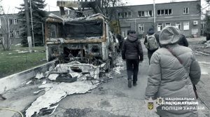 Димер війна
