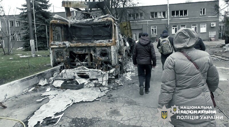 Димер війна