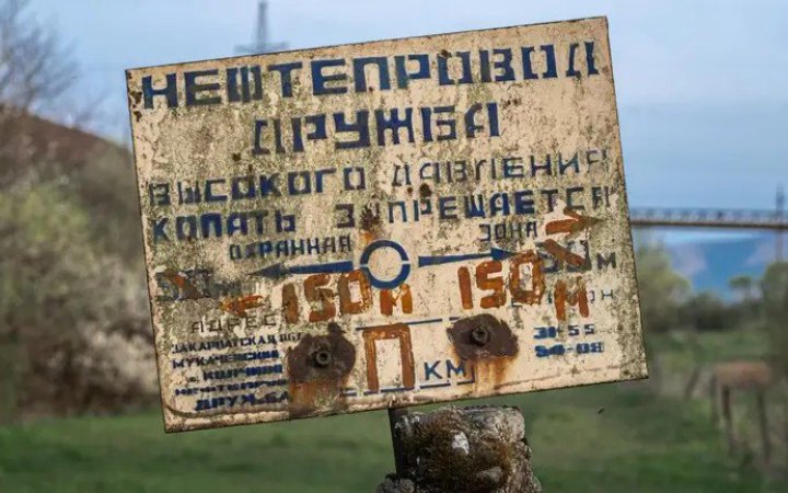 Україна завершить ремонт “Дружби” навесні