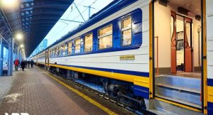 Kyiv city express