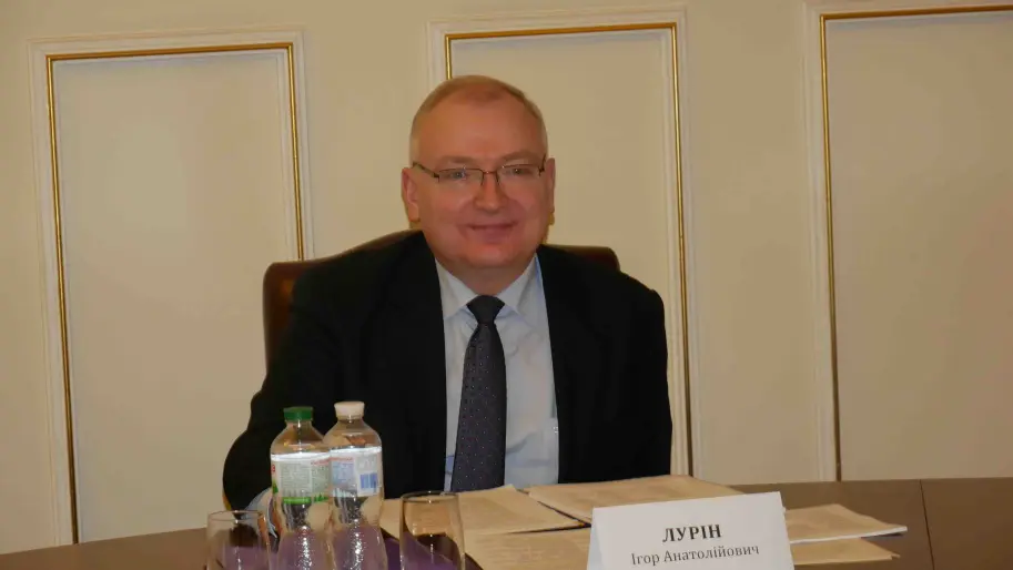 Ігор Лурін