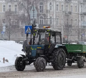 небезпечні ями