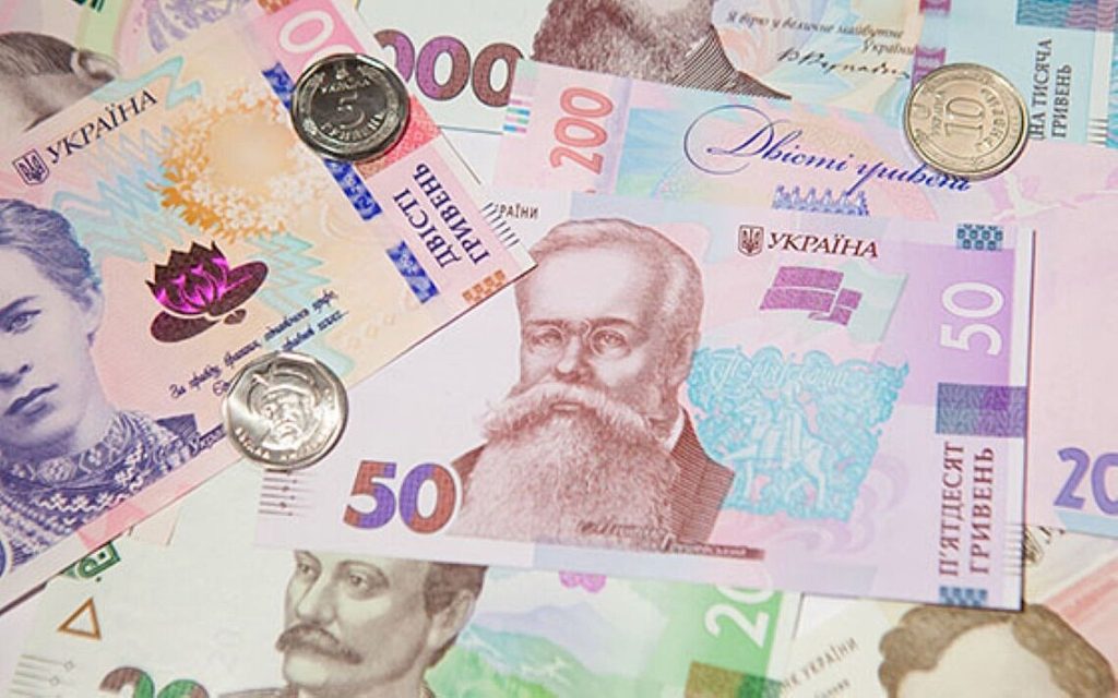 Виплати до дня незалежності