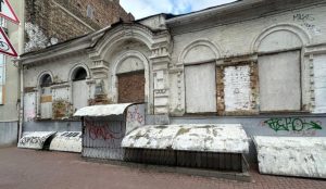 флігель на подолі