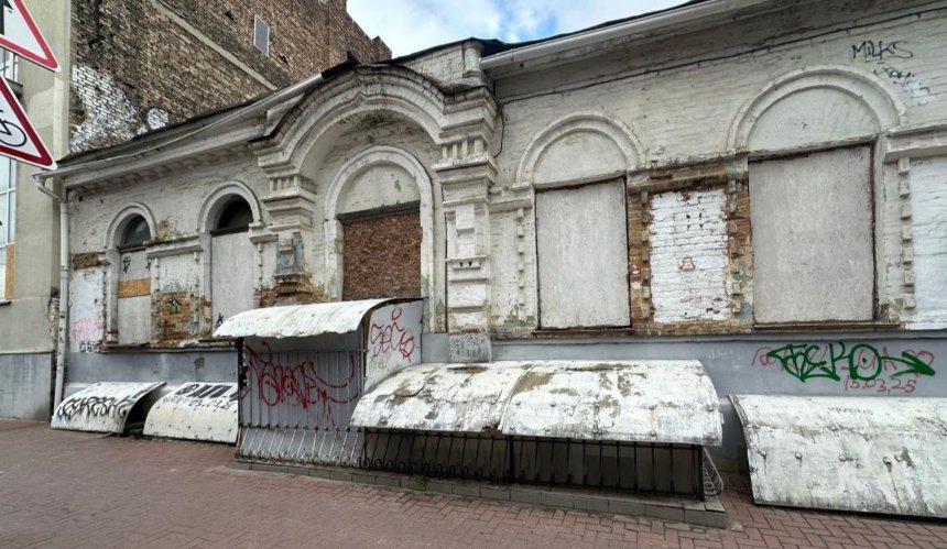 Власника історичного флігеля на Подолі через суд зобов’яжуть укласти охоронний договір