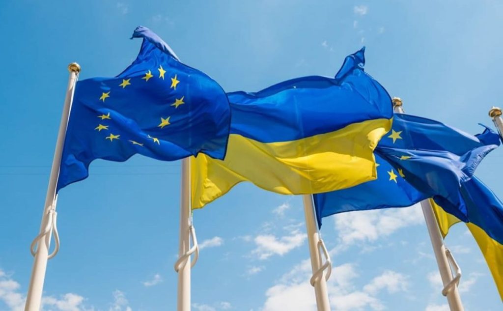 Україна-ЄС